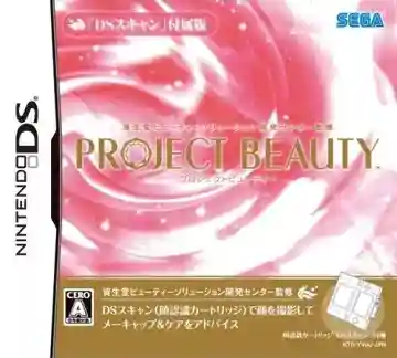 Shiseido Beauty Solution Kaihatsu Center Kanshuu - Project Beauty (Japan)-Nintendo DS